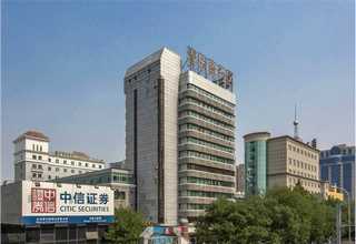 重庆设备招标服务电话