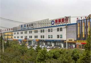 汕尾什么是离子氮化怎么样